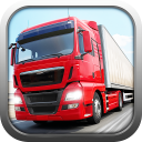 Highway Truck Driver 2025