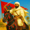 Morocco Wallpapers