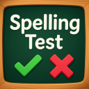 Spelling Bee: Spelling Quiz